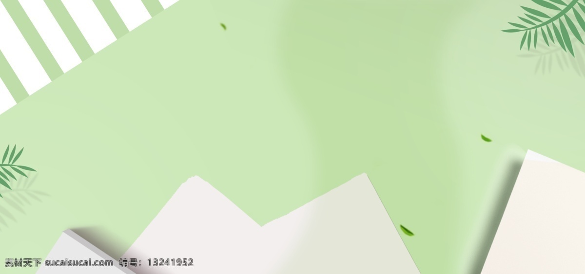 清新 白色 条纹 背景 树叶 绿色 草绿色 广告背景 banner 电商 通用背景 电商素材 背景图