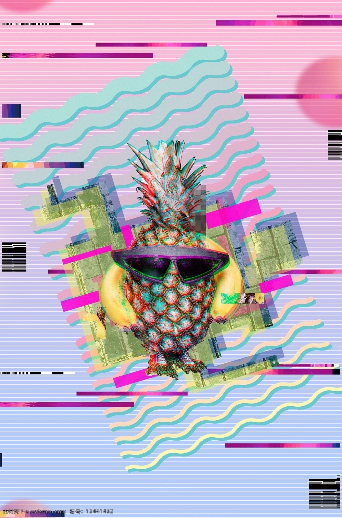 蒸汽 波 菠萝 故障 抖 音 渐变 风 广告 背景 蒸汽波 抖音 渐变风 故障风背景