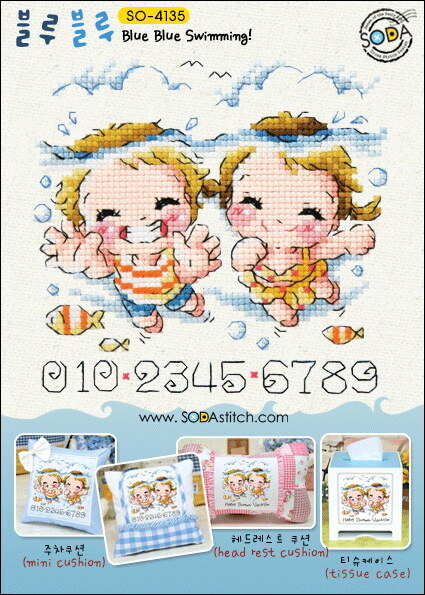 so4135 十字绣 钻石画 源文件 xsd pat pcs 白色