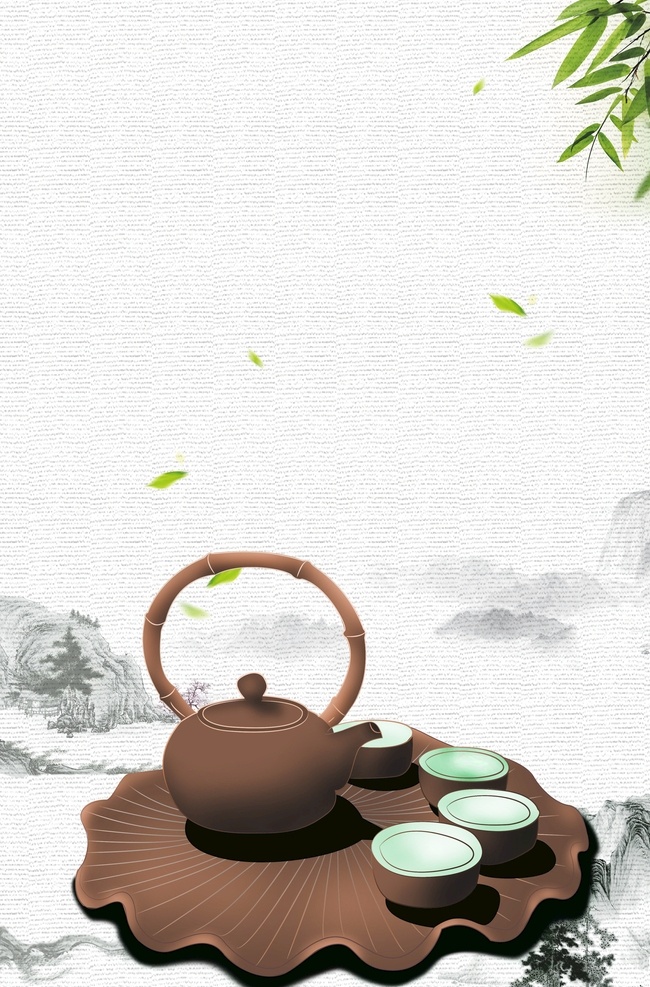 茶道 茶文化 茶海报 功夫茶 茶具 茶壶 茶杯 茶叶 中国茶 日本茶 水墨画 山水画 茶设计 茶背景 茶楼海报 茶楼装饰画 茶知识 企业文化 中国十大名茶 茶介绍 茶展板 茶餐厅 饭店装饰画 酒店装饰画 古典背景 中国风背景 中国风海报 中国风元素 古典海报 古典元素 传统茶文化 传统海报