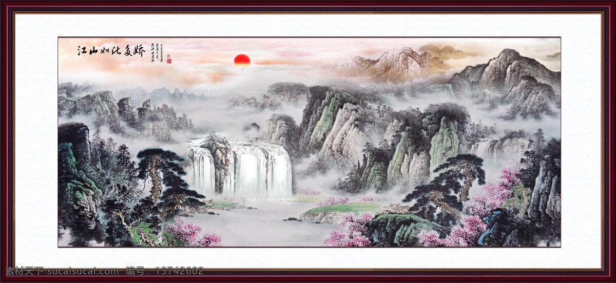 山水画 山水 中国画 国画装饰画 鸿运 巨幅山水画 鸿运当头油画 风水画 满山红国画 国画山水风景 文化艺术 绘画书法 3d设计 3d作品