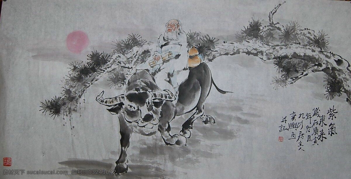 国画图片 鸟 草木 油画 水彩画 水墨画 装饰画 中式 花鸟画 中国风 古典 工笔画 山水画 风景画 书房背景墙 工笔 挂画 工笔花鸟 花鸟 花鸟装饰画 新中式 背景墙 兰花 小清新 屏风 壁画 国画花鸟 字画 书法 书画 翰墨 丹青 花 草 花草 中国画 朱砂 笔墨 铅笔画 蜡笔画 风景 山水 美术 艺术 工笔国画 文化艺术 美术绘画