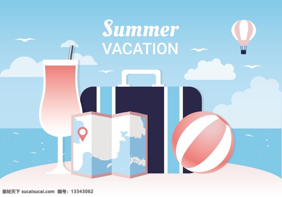 夏天 旅游度假 矢量 旅游 地图 饮料 蓝天 矢量素材 旅行包 排球 热气球