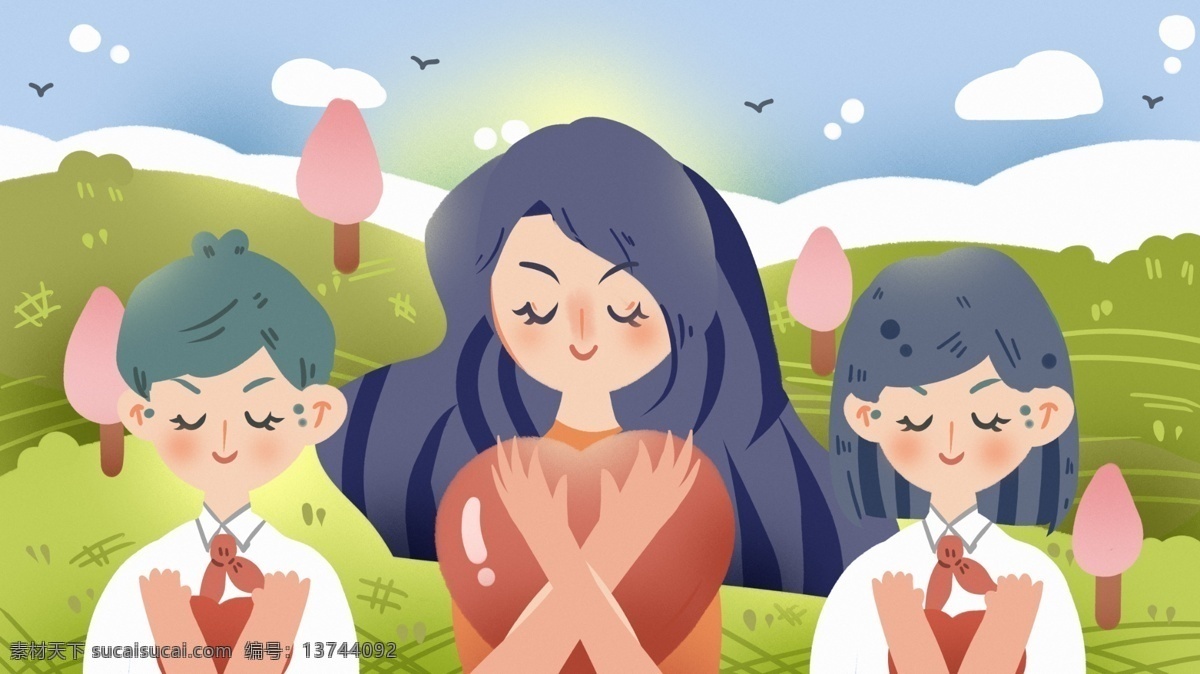 慈善 爱心 善心 帮助 爱 助 希望 小学 资助 学生 有爱