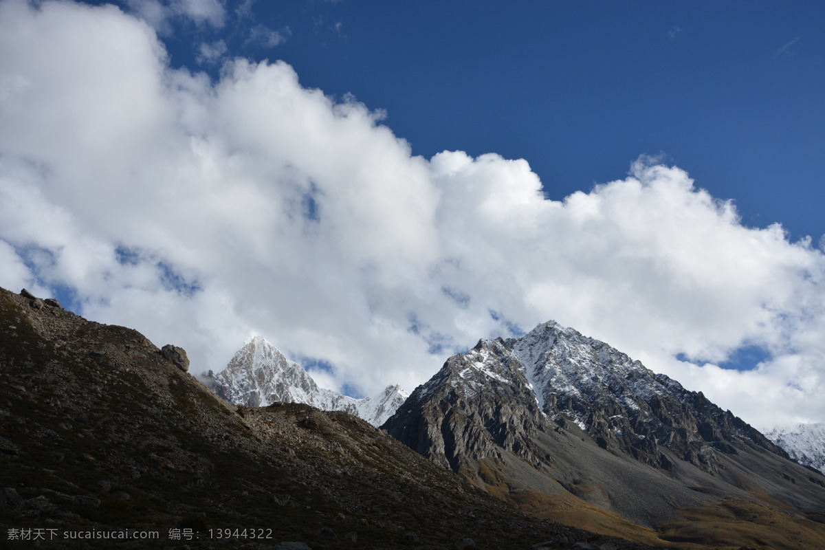 贡嘎 大 环线 风景 山峰 云 美景 旅游 旅游摄影 自然风景