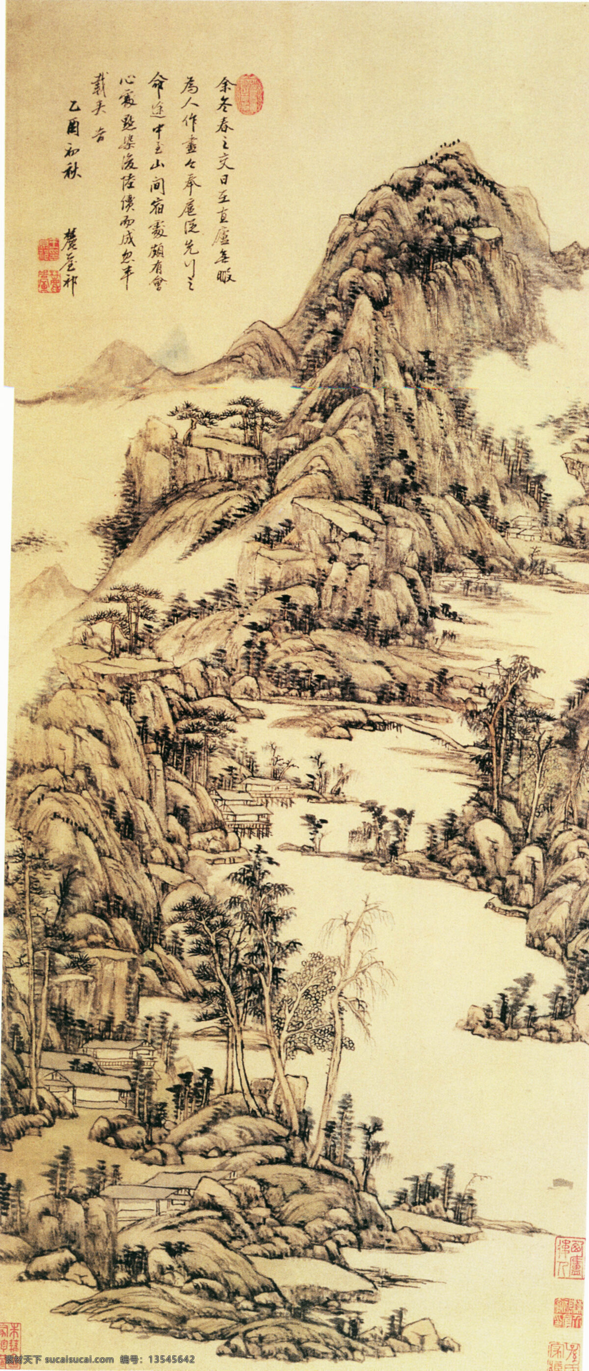 名画免费下载 名画 山水 峡谷 中国画 幽谷 装饰素材 室内装饰用图