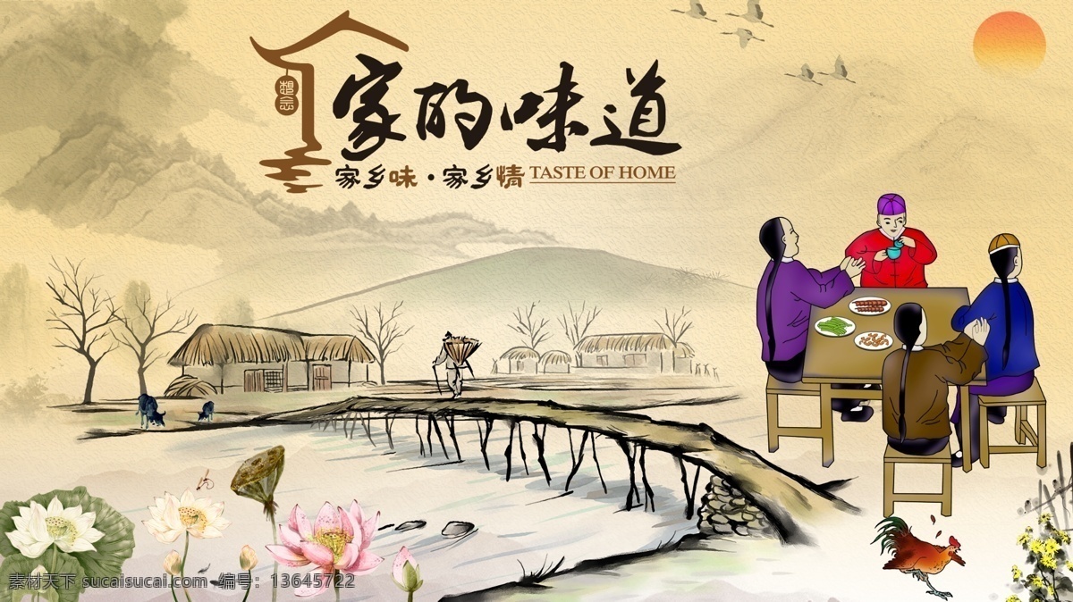 工装背景墙 背景墙 卡通背景墙 建筑背景墙 美食背景墙 背景墙展板 复古背景墙 中国风背景墙 时尚背景墙 电视背景墙 拍照背景墙 照相馆背景墙 喜庆背景墙 家装背景墙 室内设计 水墨背景 大展宏图 欧式背景墙 中式背景墙 创意背景墙 手绘背景墙 梦幻 海底世界 共享背景墙