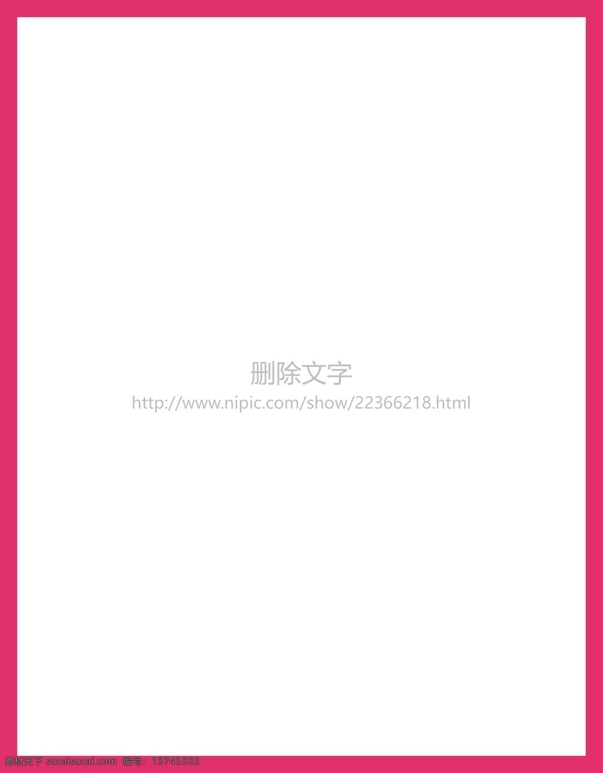 分割线素材 裁剪线 水平线 垂直线 虚线 直线 实线 分割线 斜线 省略号 横线 双横线 几何图形 波浪线 曲线 几何 几何线条 简约线条 分界线 矢量线条 线条构成 曲线线条 渐变线条 抽象线条 时尚线条 装饰线条 动感线条 艺术线条 线条元素 线条背景 直线背景 线条底纹 时尚简约线条 底纹边框 其他素材