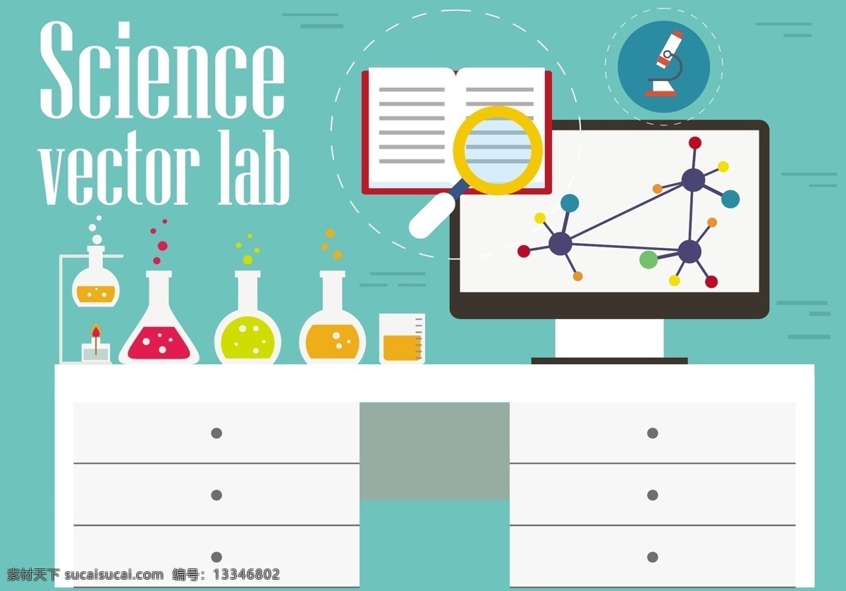 自由 科学 办公 矢量 平面 网络 营销 载体 seo 网络设置 图形 电子邮件 概念 图表 移动 开发 业务 编程 点击 聊天 货币 旗帜 摘要 一如既往 想法 手机 app 编码 符号 音乐 背景 环境 标签 网站 电影 技术 计算机 管理 插画 优化 对象 纹理 徽章 关联 分析 软件 通讯 工作 办公室 科学实验室 实验室