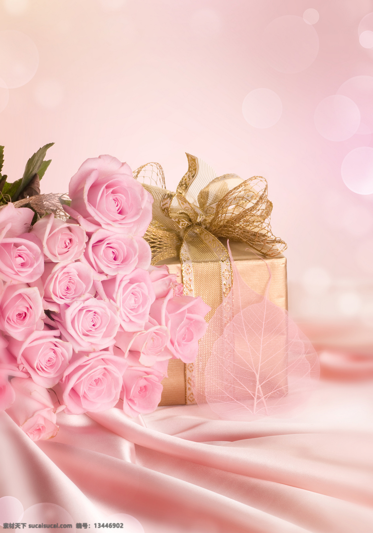 粉红 玫瑰 美丽鲜花 花卉 花朵 鲜花背景 梦幻背景 底纹背景 温馨 浪漫 粉红玫瑰 礼物 礼包 花草树木 生物世界