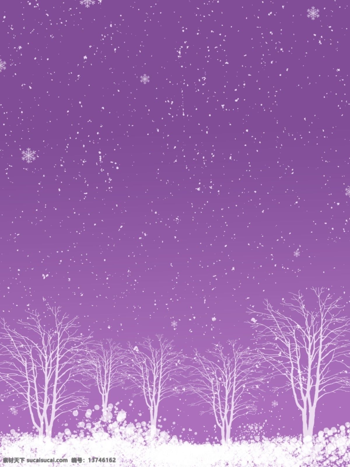 手绘 冬季 唯美 下雪 背景 图 紫色背景 简约背景 冬天 雪花 唯美背景 寒冷 气候 树干 雪花背景 冬天下雪背景 冬季雪花背景