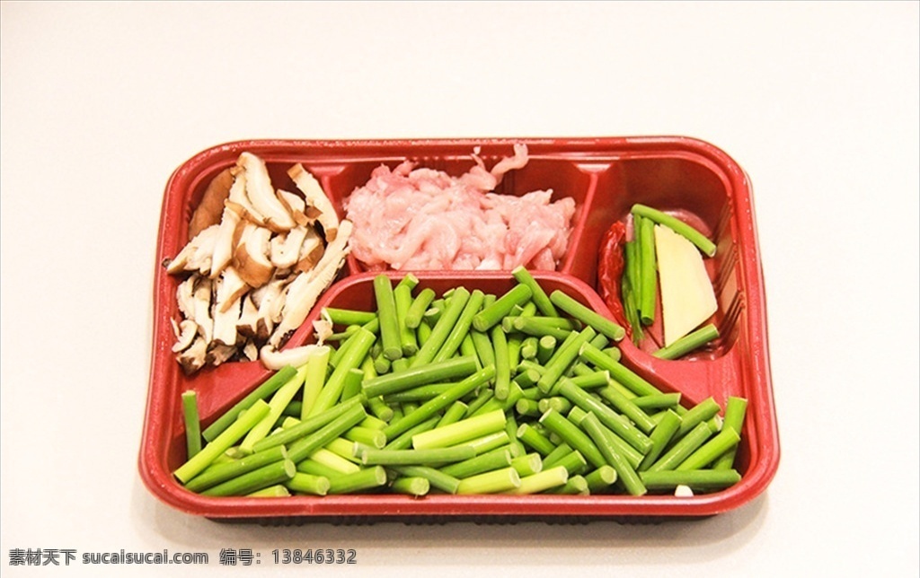 蒜苔肉丝 净菜 美食 炒菜 方便 餐饮美食 传统美食