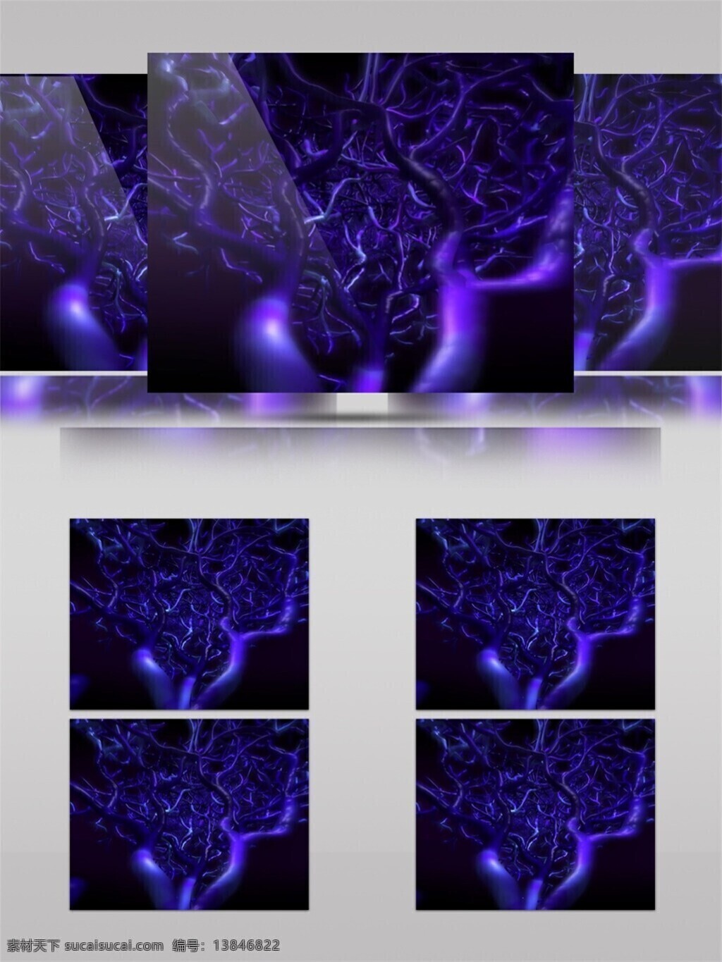 紫色 迷幻 光雾 视频 动感 高清素材 光束 光特效素材 唯美素材