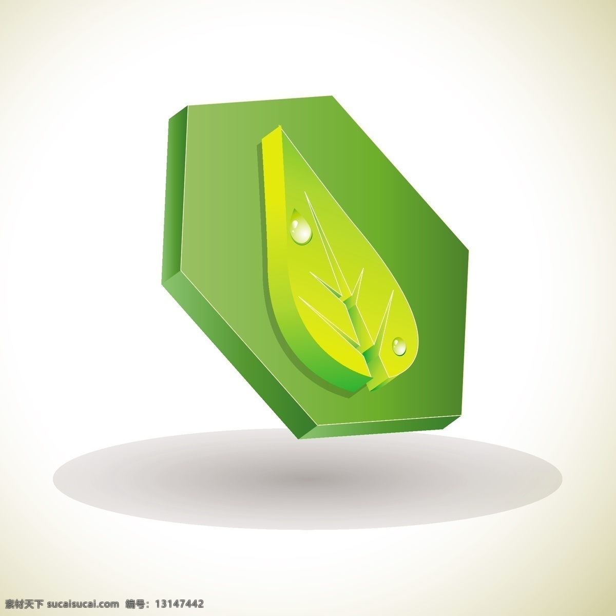 叶片 三维 标志 标识 图标 几何 技术 绿色 叶 企业 六角 形状 现代 企业形象 符号 身份 几何图形 三维标志 绿色树叶 绿色标志 三维图标 白色