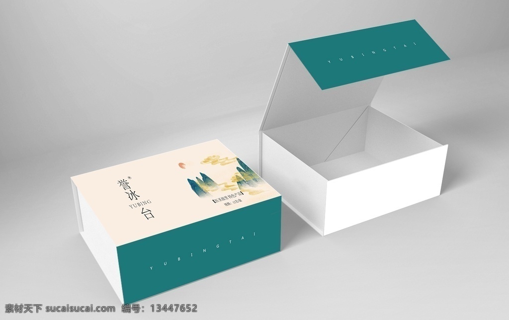 誉冰台 山 包装盒 简单 医圣 李时珍 艾草 包装设计