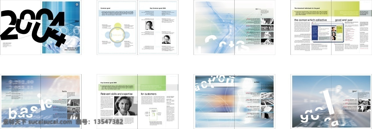国外 科技 画册设计 画册 宣传画册 宣传册 小册子 企业画册 公司画册 集团画册 企业宣传 科技画册 白色