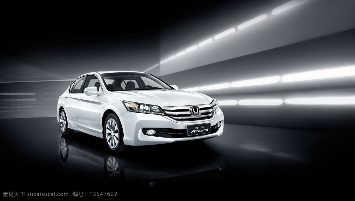 白色轿车 广 汽 本田 白色 轿车 广汽本田 九代雅阁 新款雅阁 2014 款 雅阁 honda