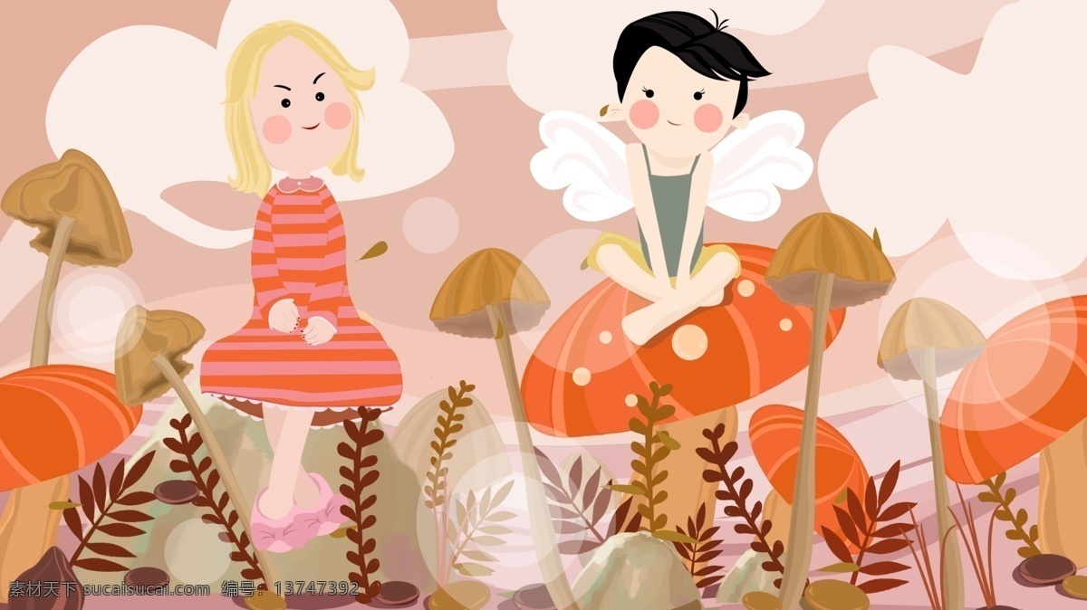 月 你好 坐在 石头 上 女孩 人物 花卉 梦幻 小清新 你好11月 蘑菇 粉色