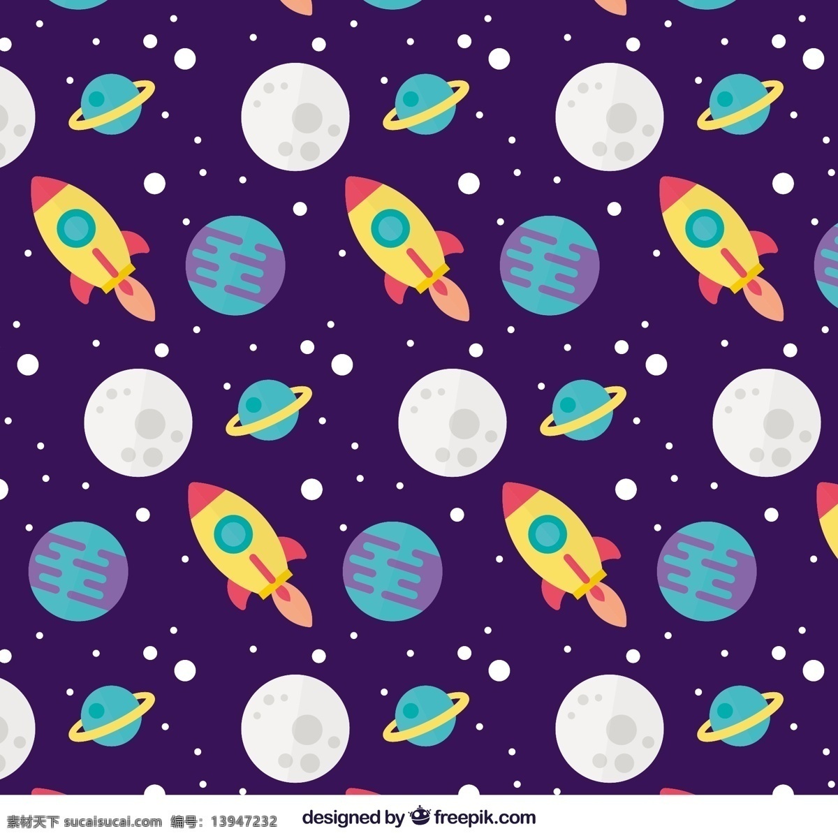 卫星 大 平面 图案 行星和火箭 背景 灯光 色彩 月亮 装饰 火箭 多彩的背景 夜晚 无缝的图案 行星 平面设计 图案背景 镶嵌 无缝