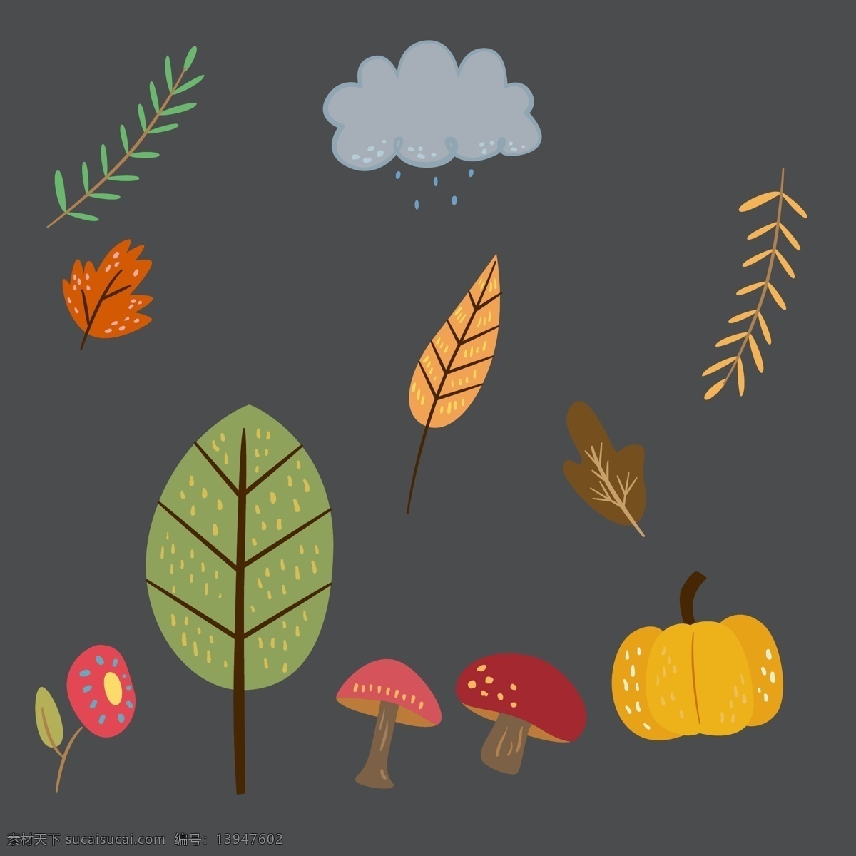 创意 秋季 植物 矢量图 树叶 叶子 秋叶 南瓜
