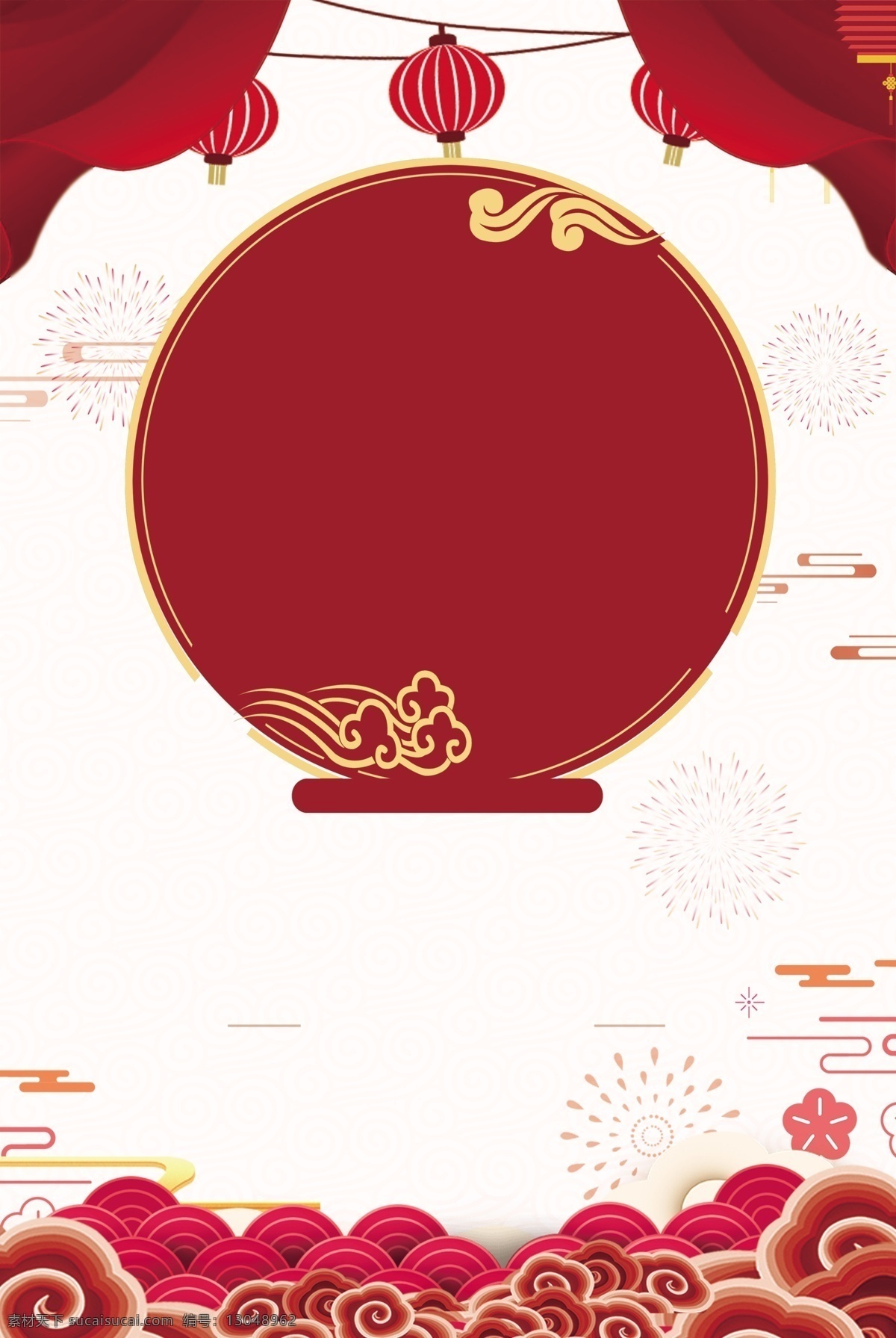 贴 春联 大年 春节 喜迎 新春 广告 背景 图 几何 红色 中国风 灯笼 贴春联 传统 新年好 恭喜发财 年年有余 新年大促 金猪送福 金猪纳福 猪年大吉 广告背景