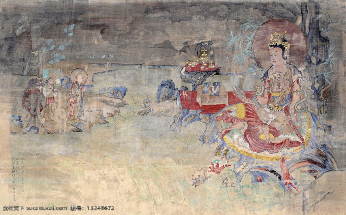 油画 绘画 东千佛洞 水月观音 艺术品 甘肃 敦煌 莫高窟 道教 鉴赏 收藏 高山 文化艺术 美术 欣赏 绘画作品 绘画书法