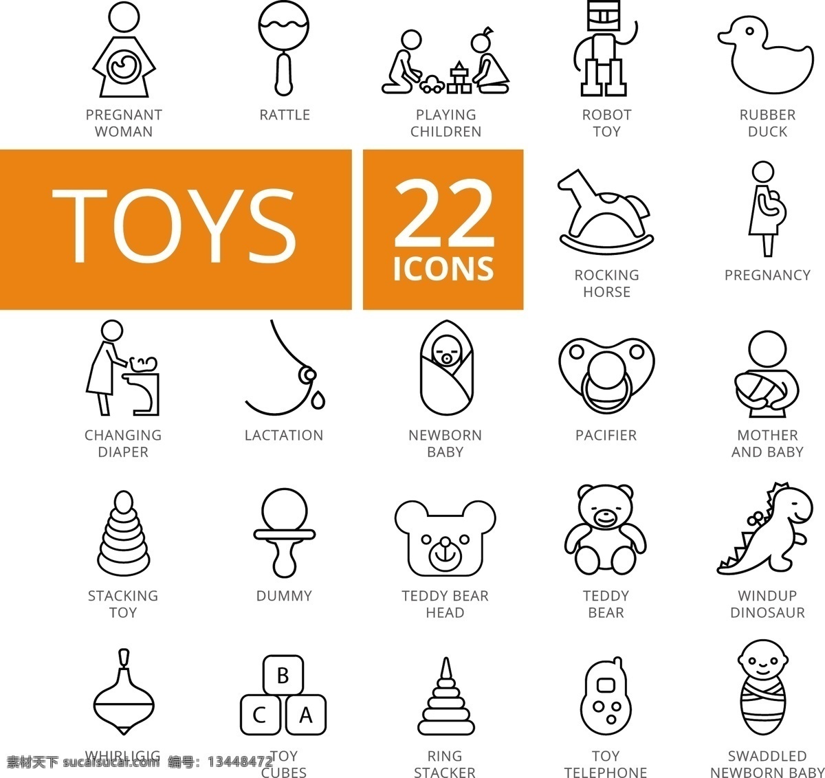 时尚 线性 图标 矢量 用品 icon 图标素材 图形 按钮 细 线