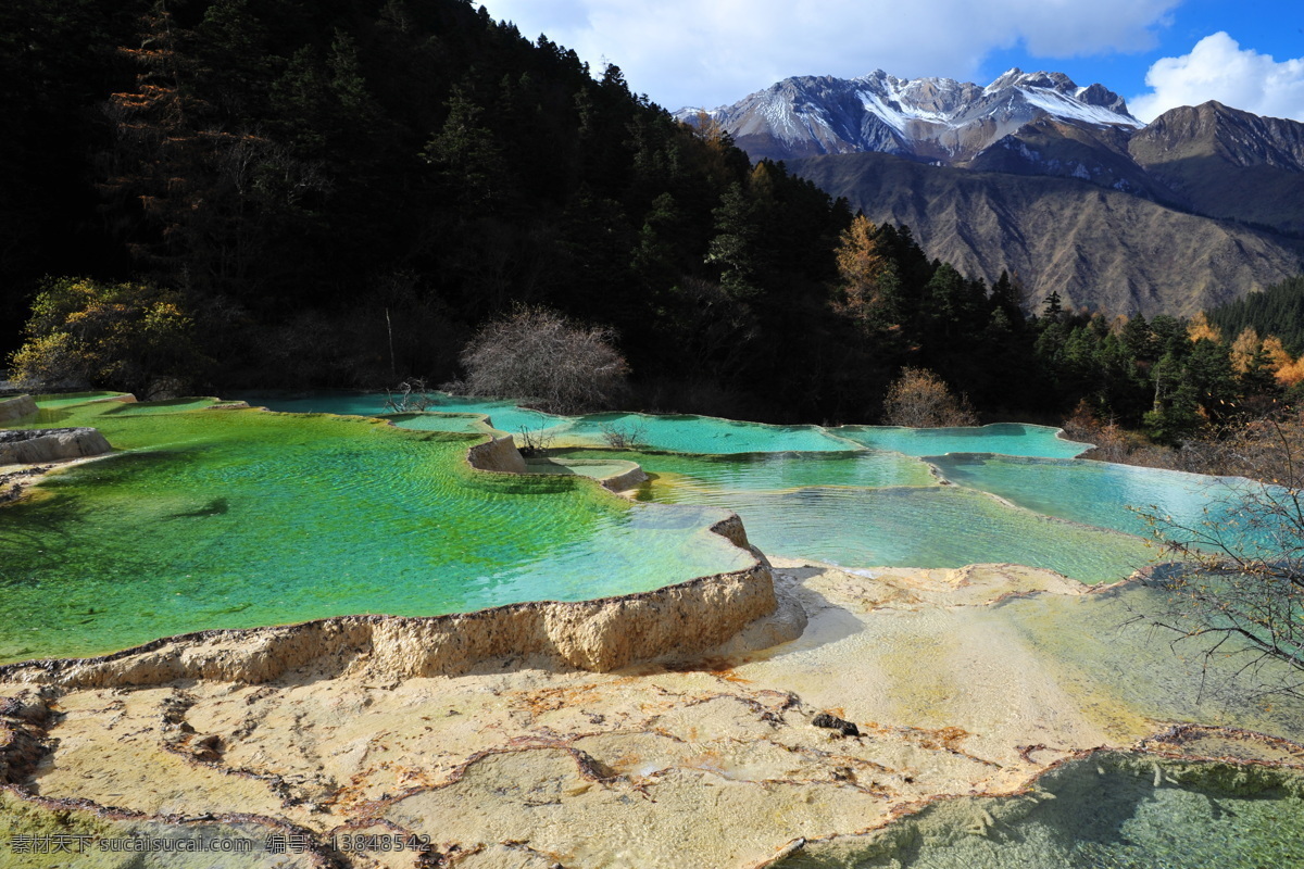 童话黄龙 黄龙 美景 环境优美 蓝天 白云 旅游摄影 自然风景