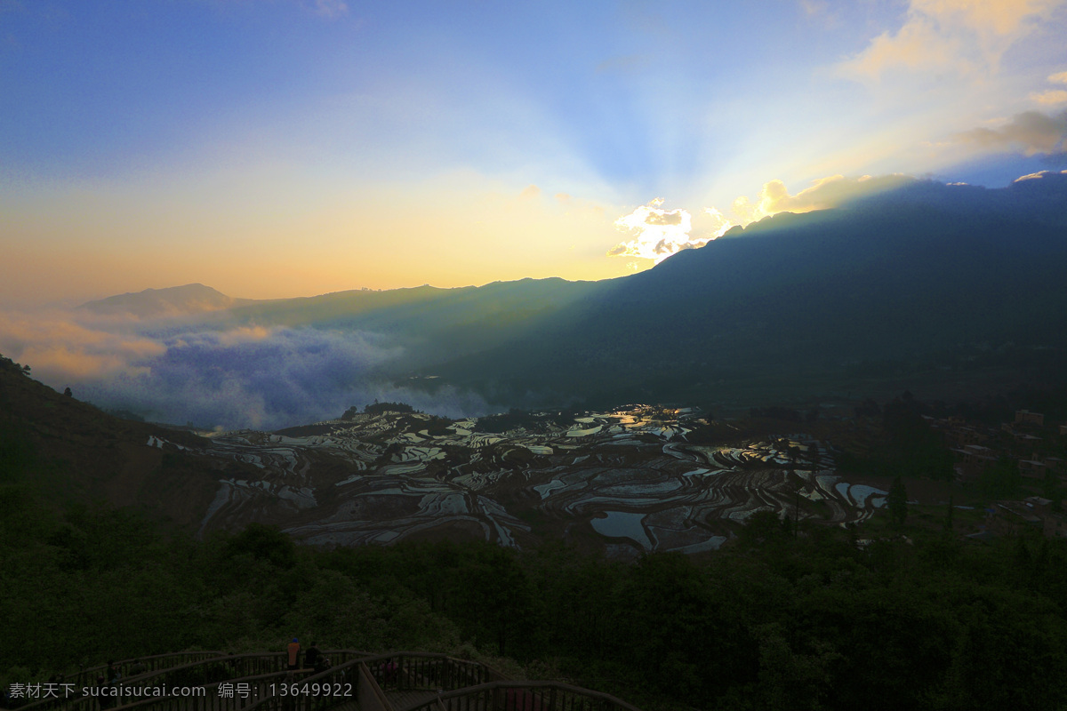 云南元阳风景