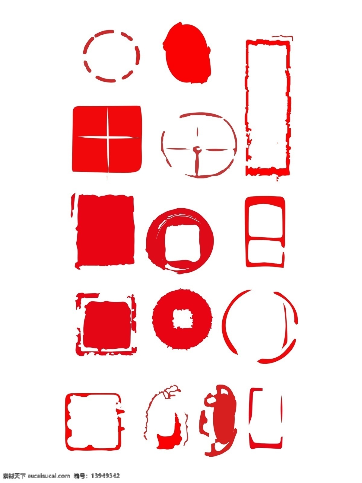 古典 印章 边框 多个 组合 红色 传统 印刻 阴刻 阳刻 朱红 朱色