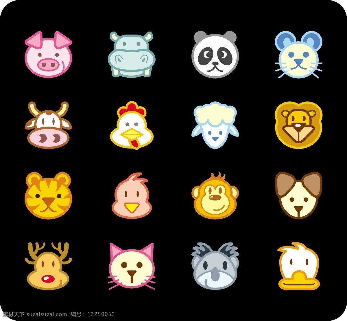 可爱 动物图片 矢量 河马 卡通动物 猪 矢量图 其他矢量图