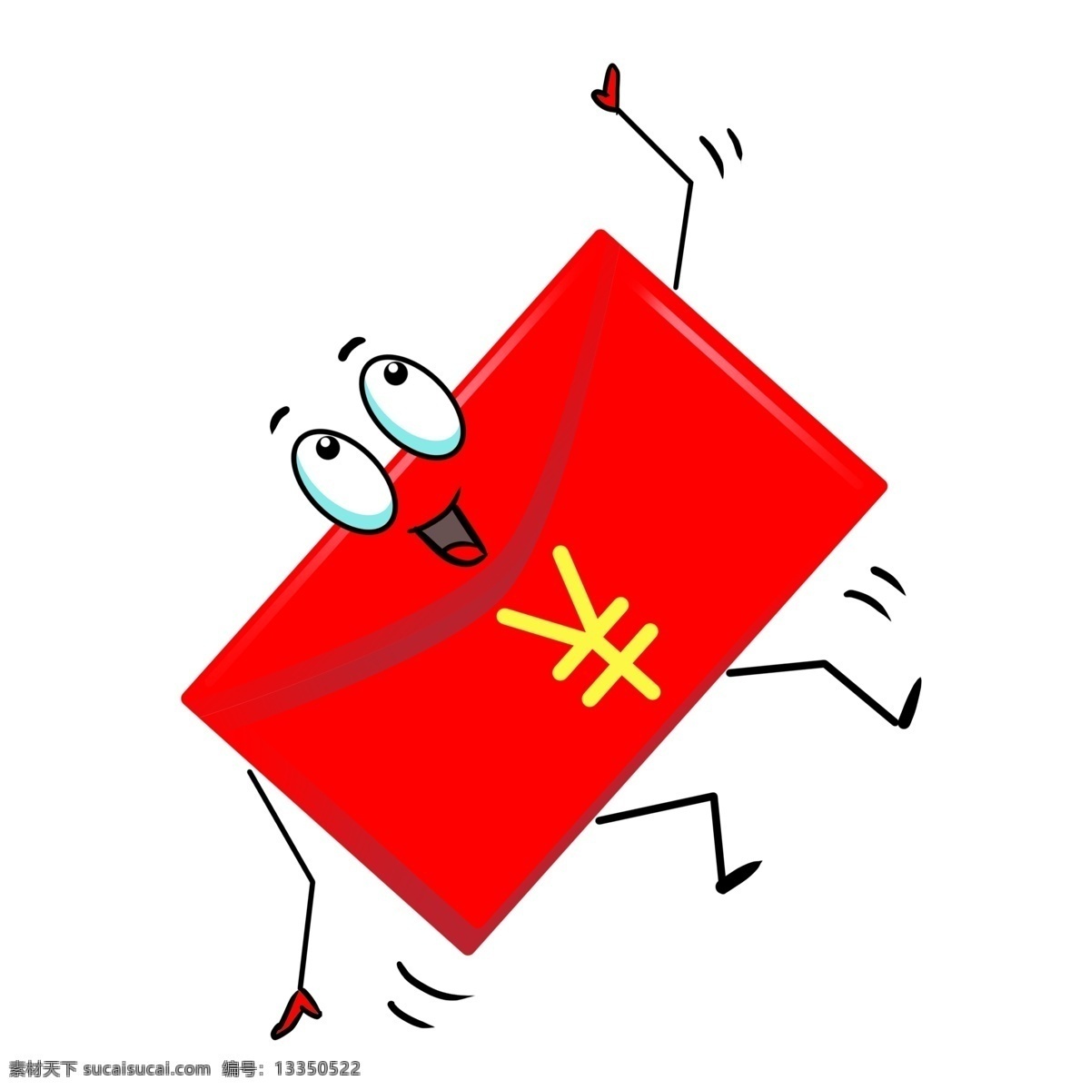 2019 己亥 新年 卡通 红包 红色 装饰 金币 新年红包插画 大眼睛的红包 优惠红包 可爱红包 新年红包