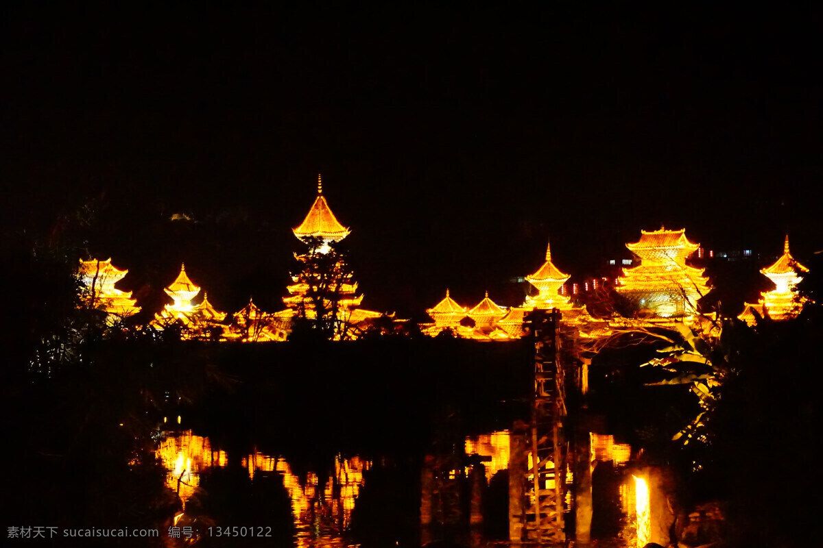 肇兴景观 肇兴侗寨风光 侗乡第一寨 贵州 少数民旅 夜景 自然景观 建筑景观