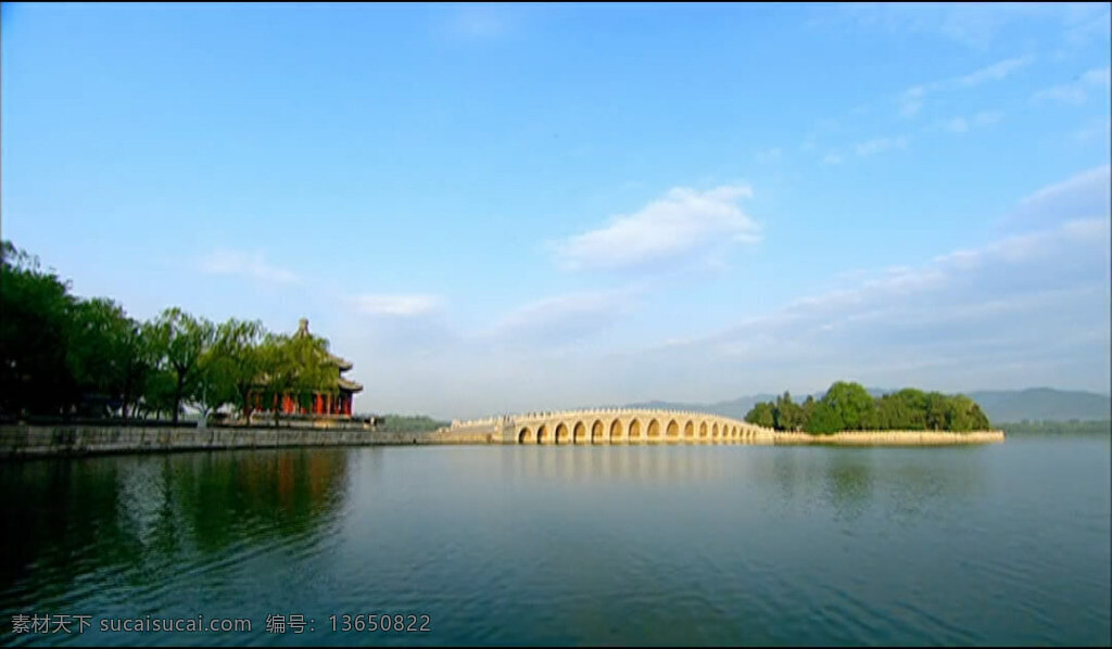 北京环境 北京 环境 景色 mov 青色 天蓝色