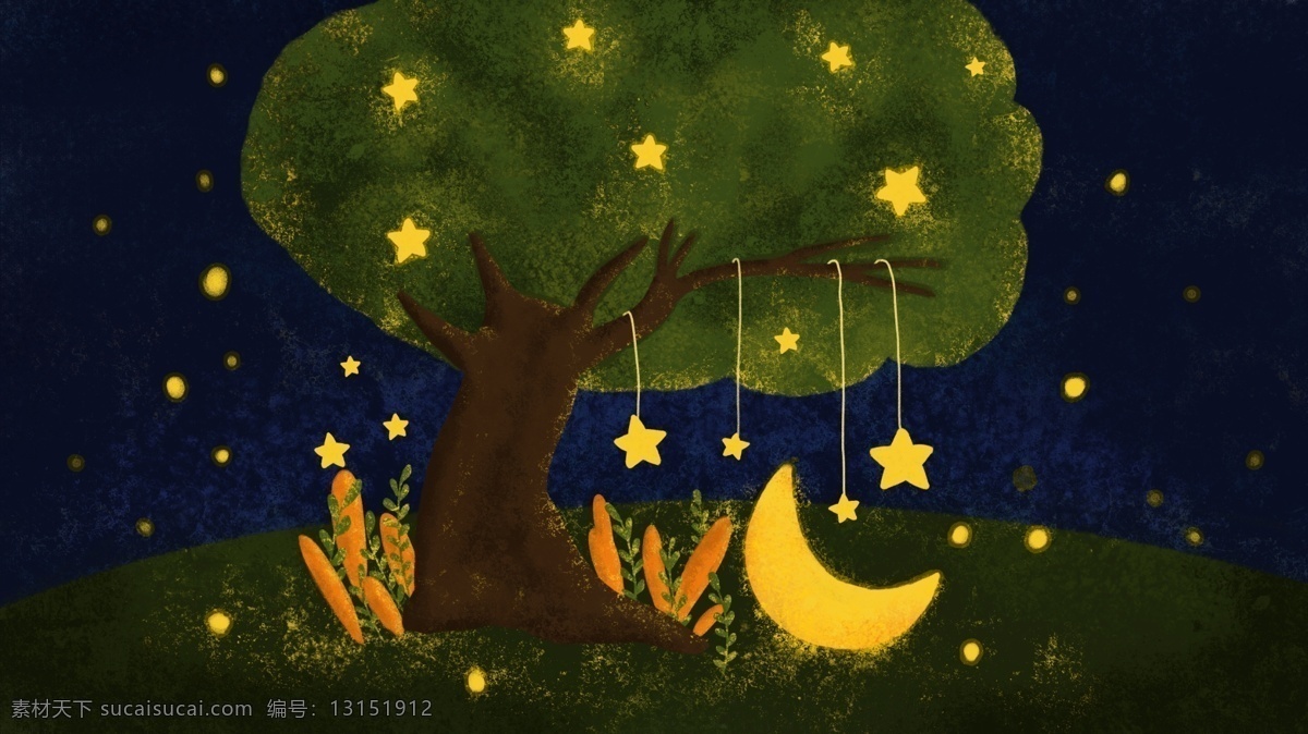 简约 清新 治愈 系 你好 晚安 插画 月亮 星星 星空 手绘