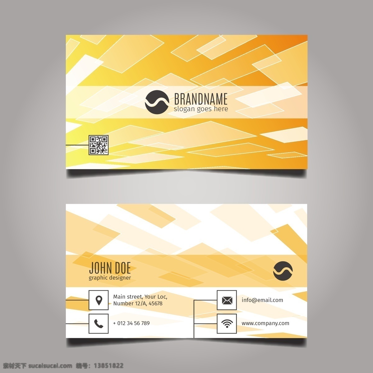 现代抽象名片 名片 商务 抽象 卡片 几何 光 封面 布局 橙色 公司 品牌 创意 装饰 黄 形状 现代 企业形象 插图 灰色