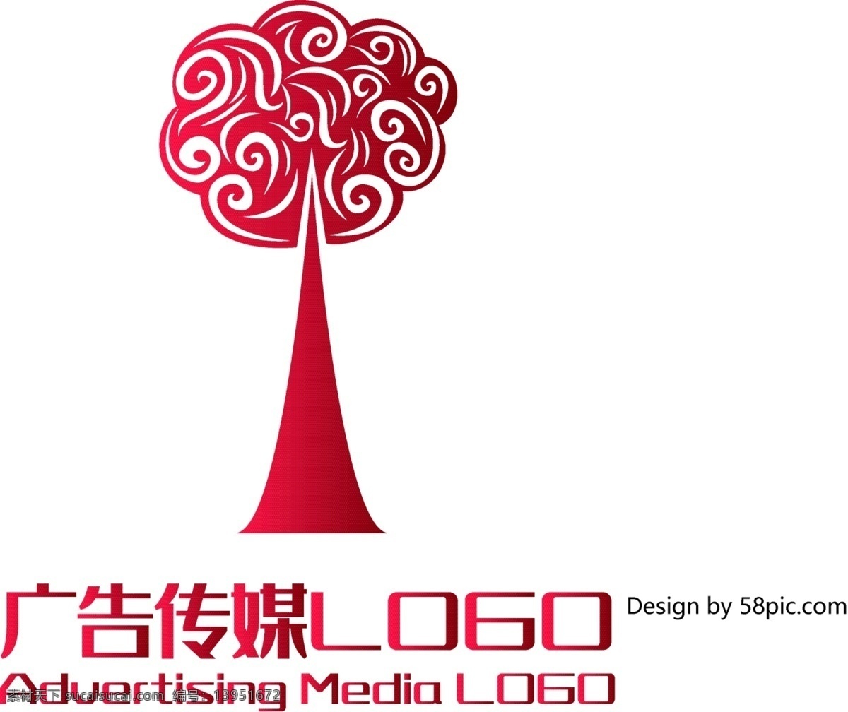 原创 创意 简约 树 祥云 大气 广告 传媒 logo 可商用 标志