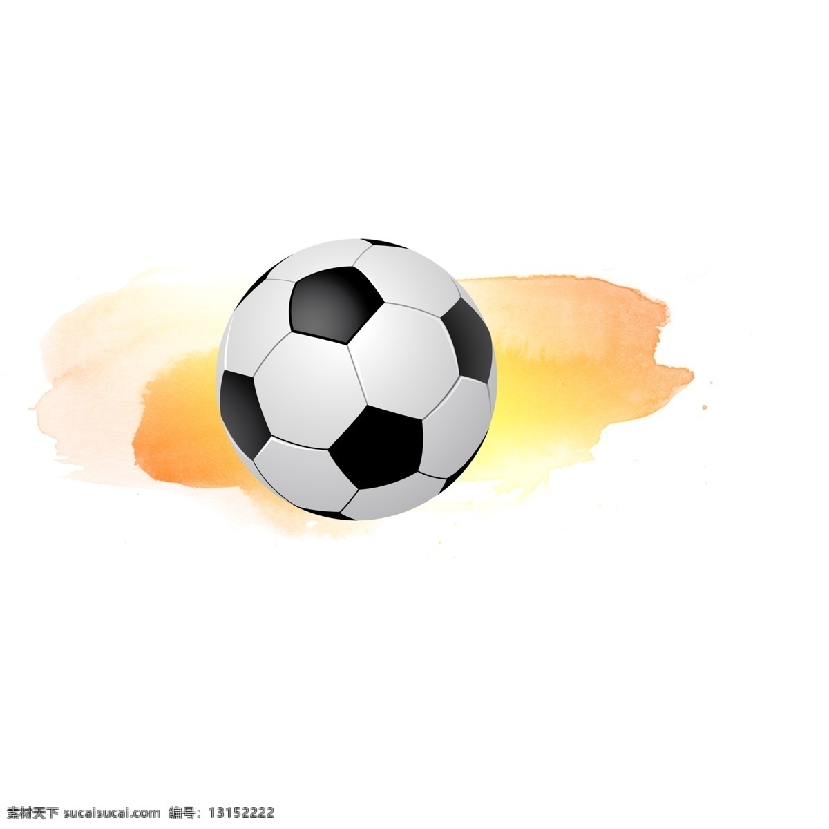 彩色 水彩 足球 元素 彩色水彩 黑白足球 体育运动 2018 世界杯 卡通足球 足球赛 青少年足球 平面装饰 动感足球