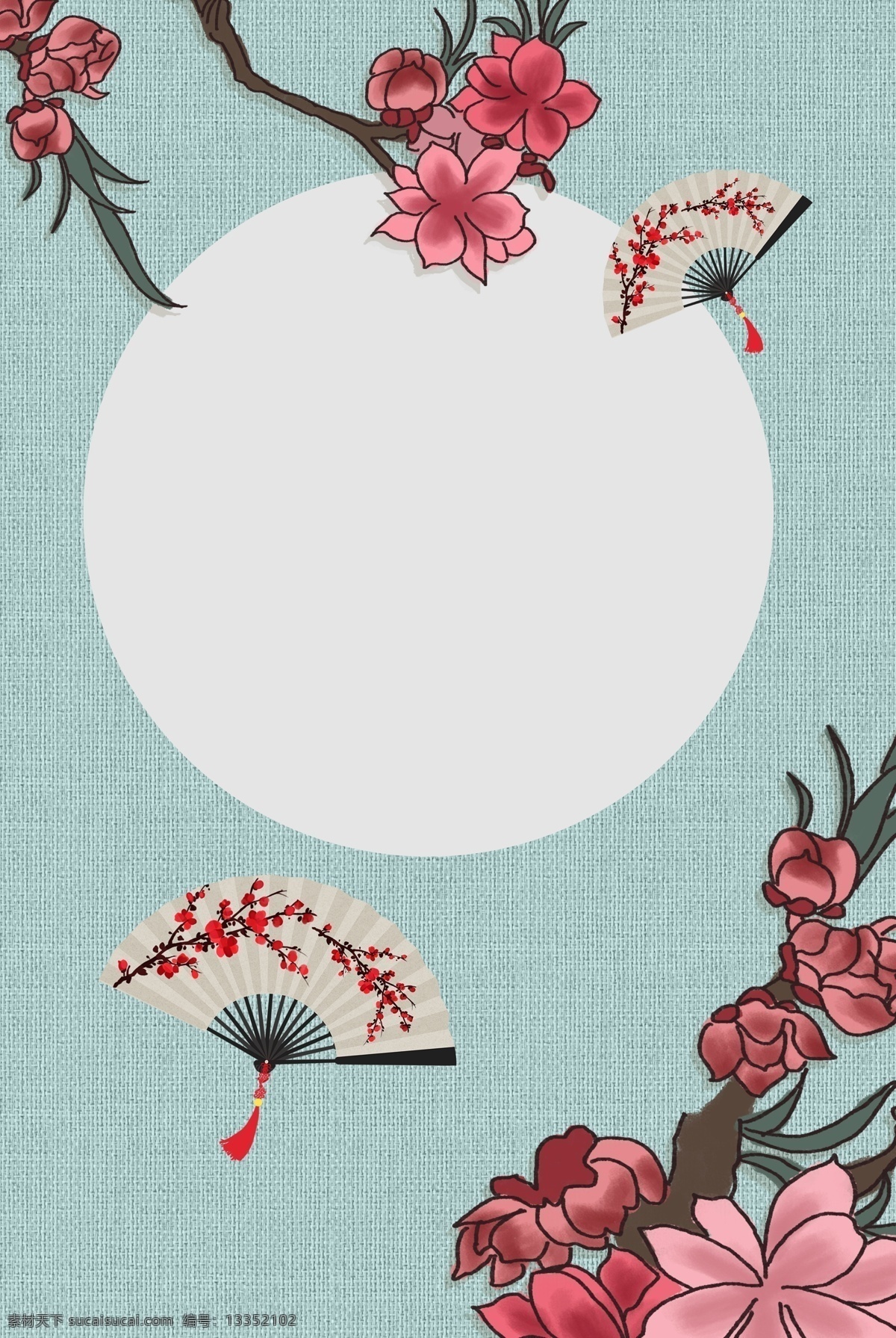 中式 工笔画 传统 古风 海报 背景 古典 花朵 花卉 海报背景模板 传统海报 中式海报背景 中国风