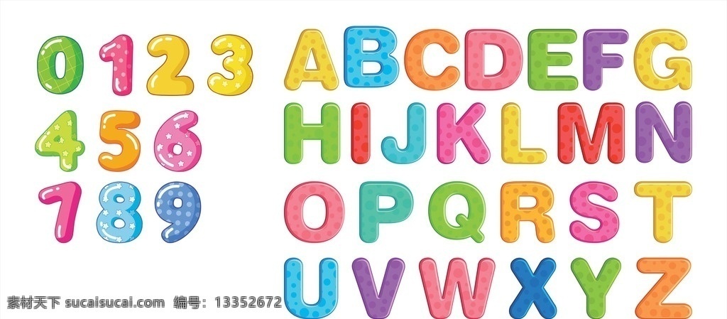 数字英文字 数字 英文字 卡通数字 卡通英文字 卡通字 幼儿园 颜色字 彩色字