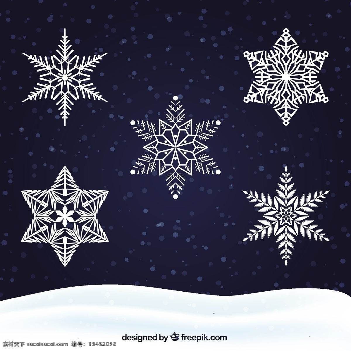 黑暗 背景 上 白色 雪花 圣诞节 下雪了 圣诞快乐 冬天快乐 饰品 星星 圣诞背景 庆祝 冰 假日 晚上 装饰 白色背景 白色的装饰 黑色
