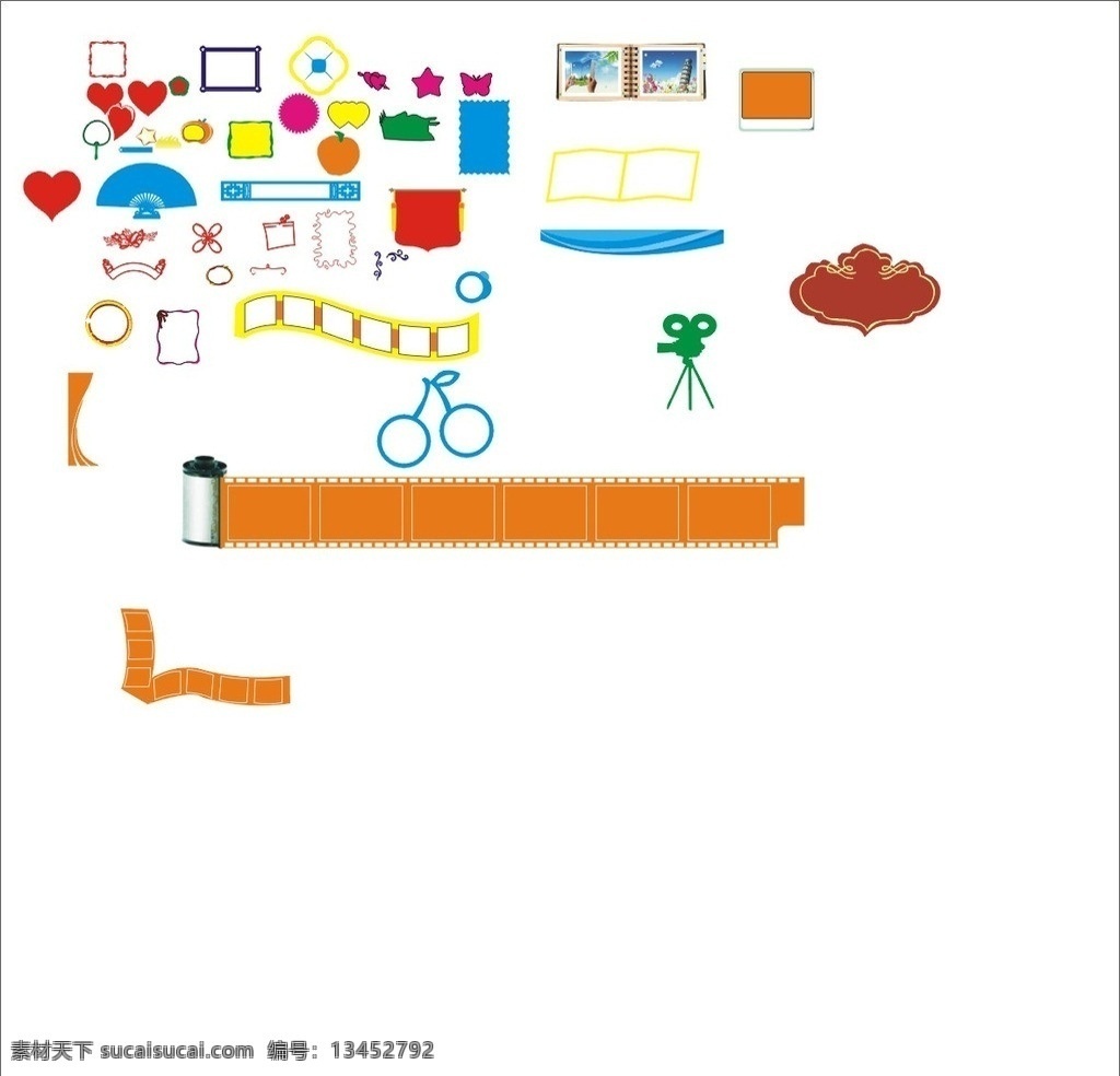 边框相框 胶片 矢量 相片 可爱图 扇子 爱心 边框 底纹边框