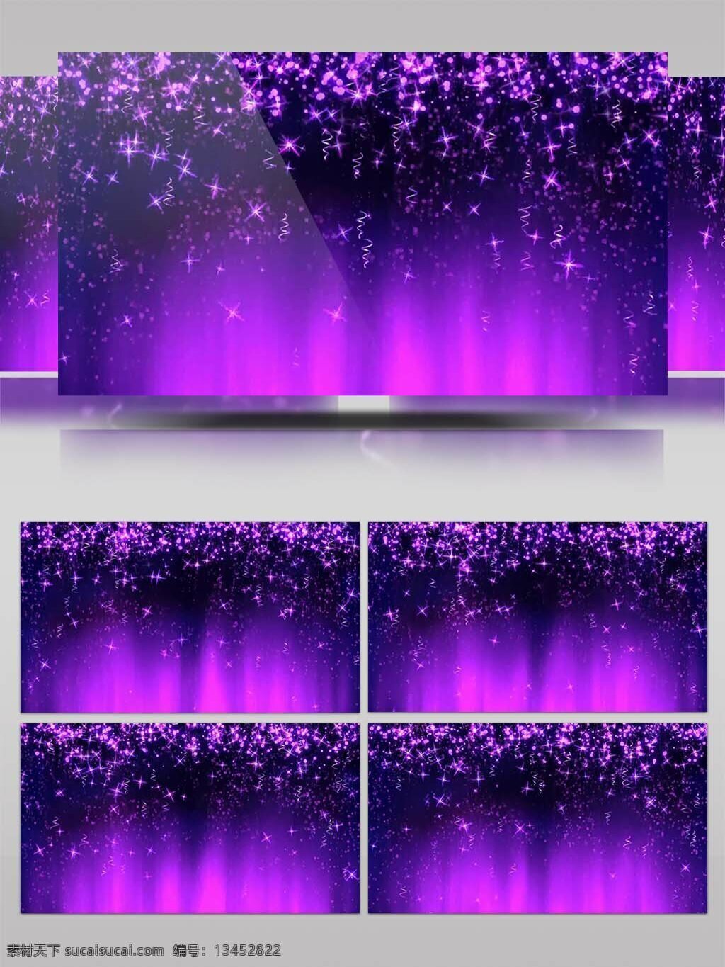 高清 紫色 绚丽 粒子 瀑布 下落 背景 浪漫 唯美 梦幻 舞台 视频 led素材 节日背景 紫色粒子 动态 晚会 特效
