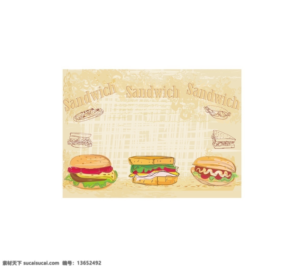 快餐 美食 插画 矢量 模板下载 汉堡包 美食插画 快餐美食 卡通食物 餐饮美食 生活百科 矢量素材 白色