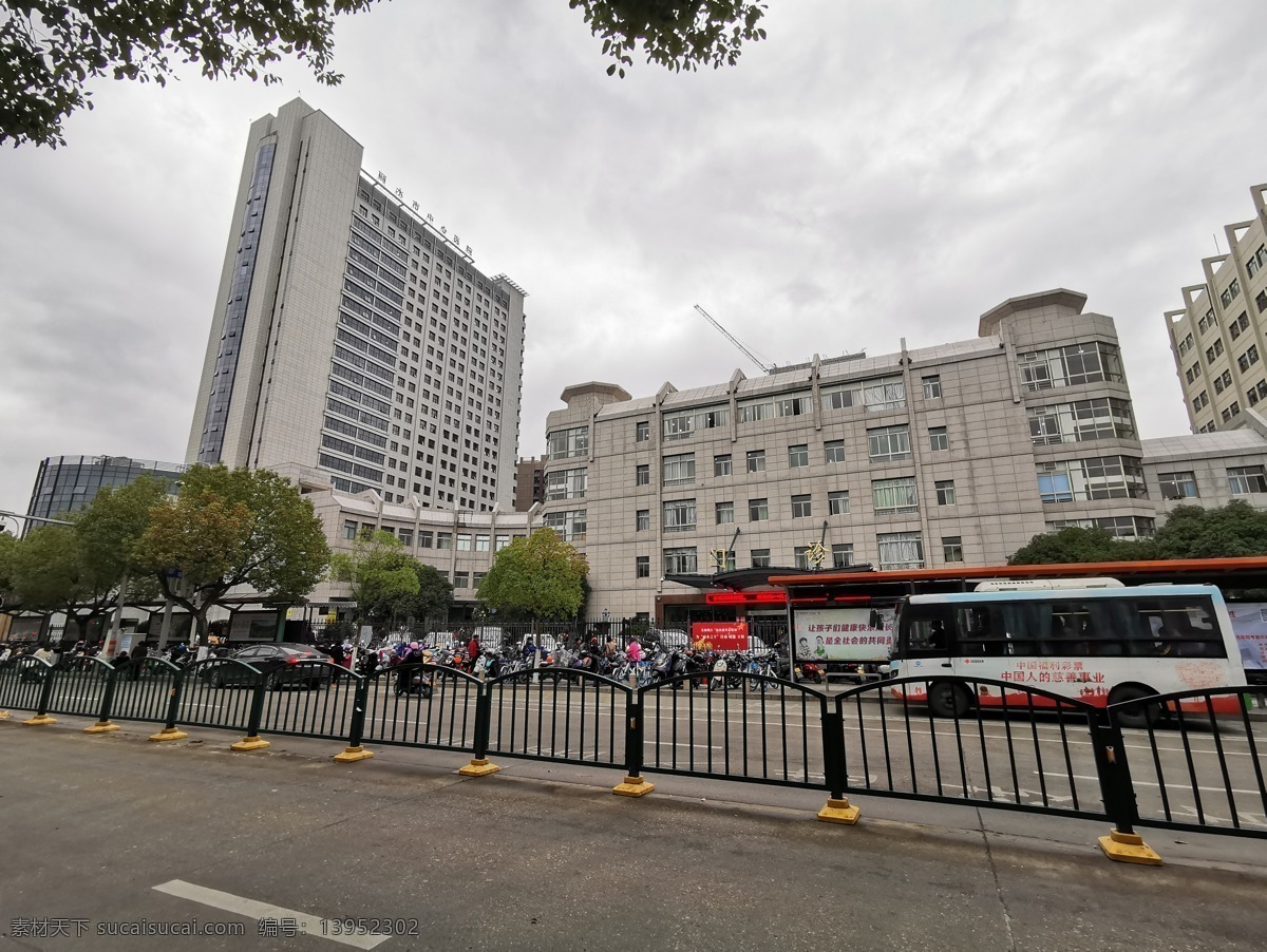 医院外景 医院建筑 中心医院 三甲医院 浙江 丽水市 自然景观 建筑景观