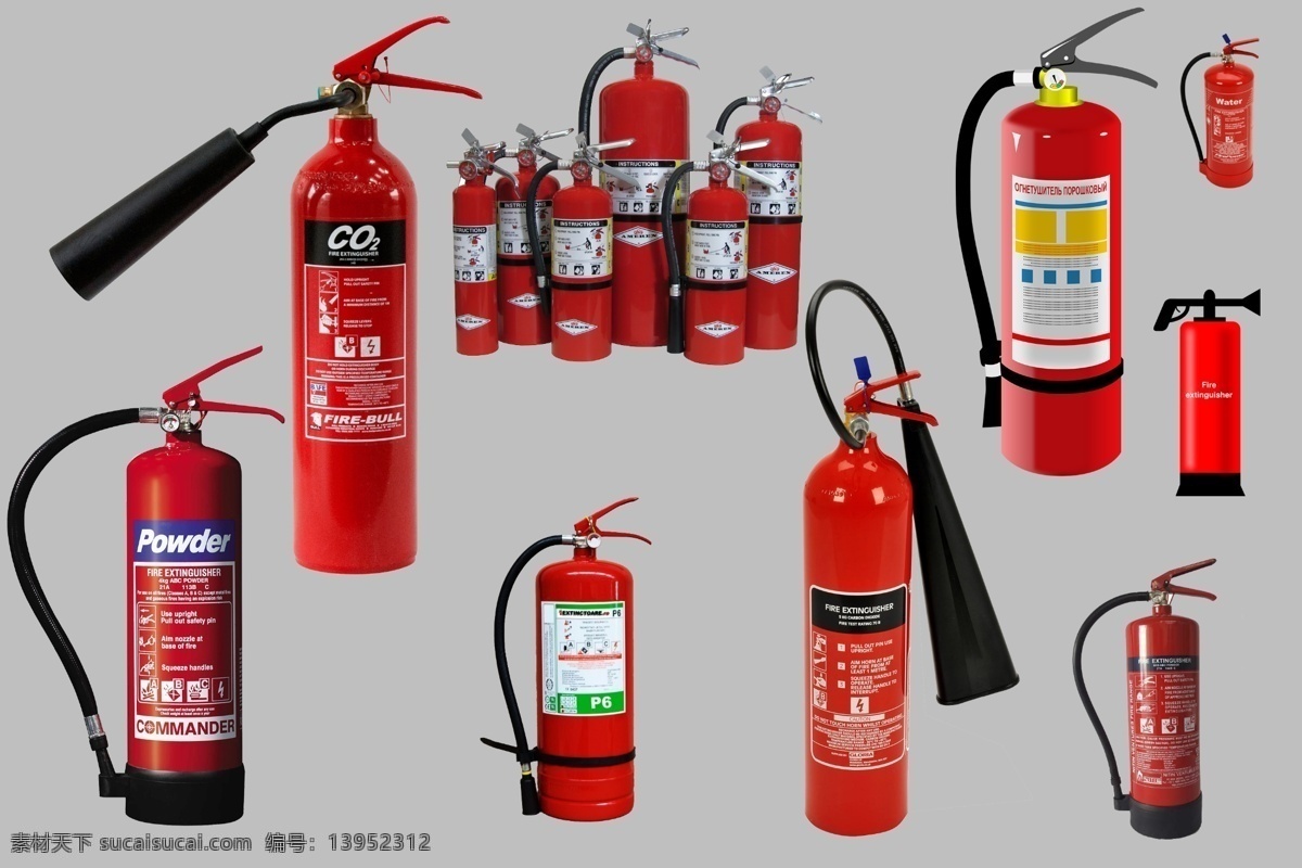 png素材 透明素材 消防用具 消防栓 消防器 灭火用具 泡沫灭火器 火警 消防器具 灭火 分层