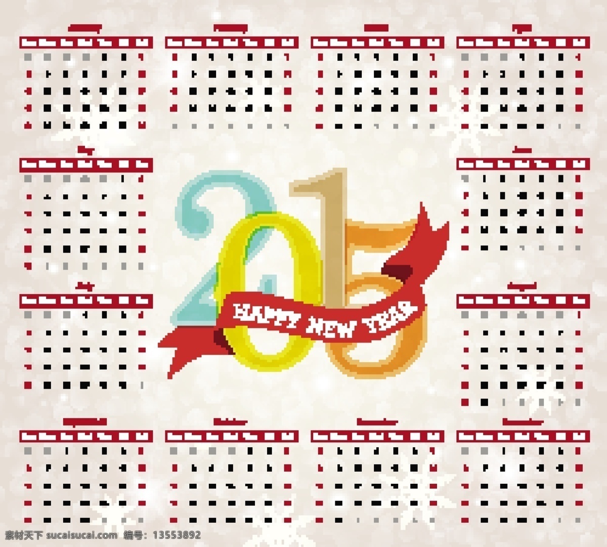 2015年历 2015 年 挂历 日历 台历 2015日历 2015台历 新年日历 新年台历 羊年挂历 2015年 2015挂历 节日素材 2015羊年