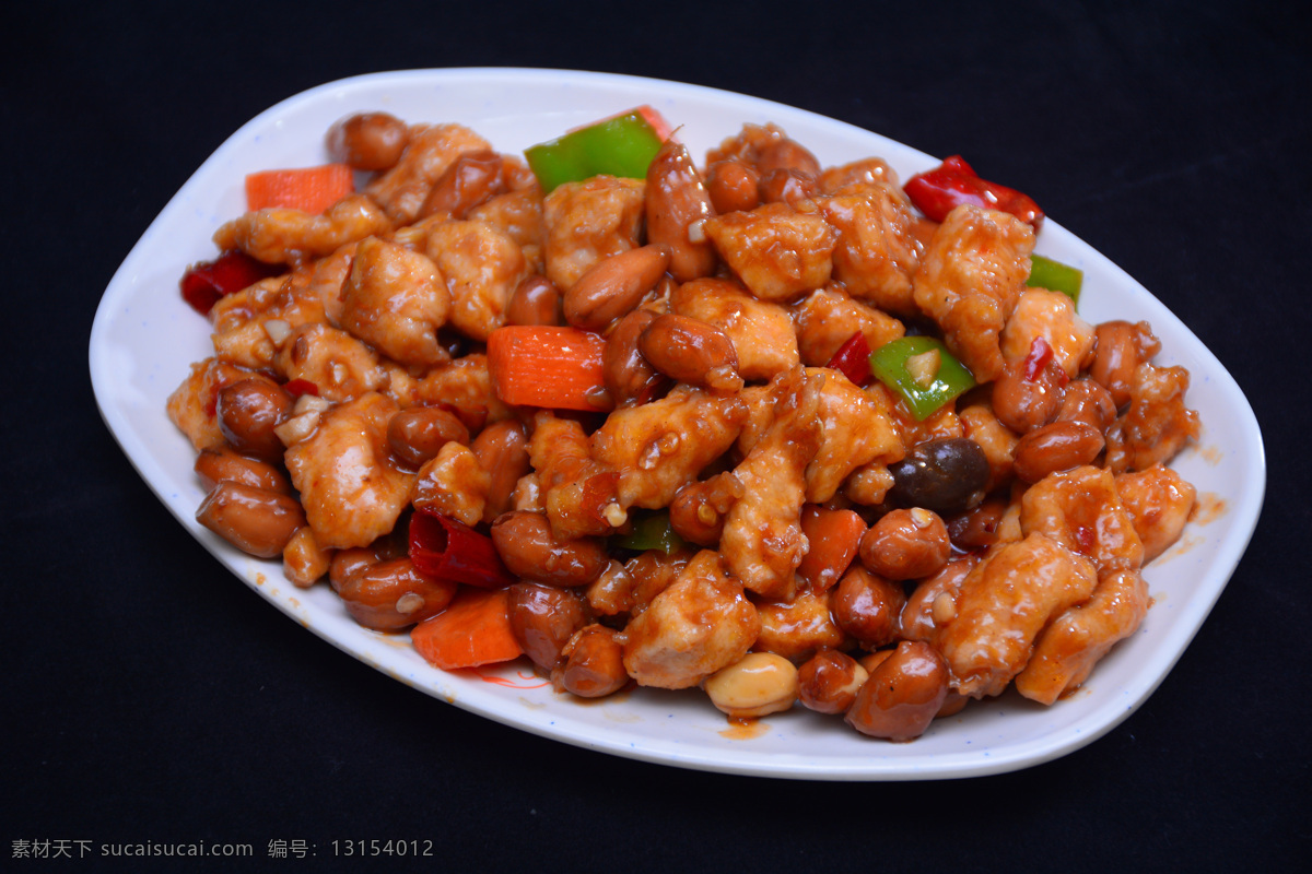 宫保鸡丁 美食 餐饮美食 高清 家常菜 传统美食