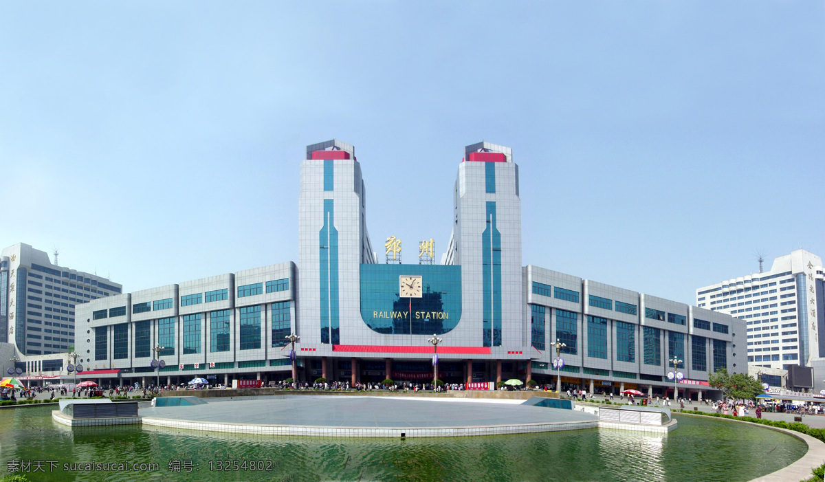 郑州火车站 郑州 火车站 国内旅游 旅游摄影 蓝天绿水