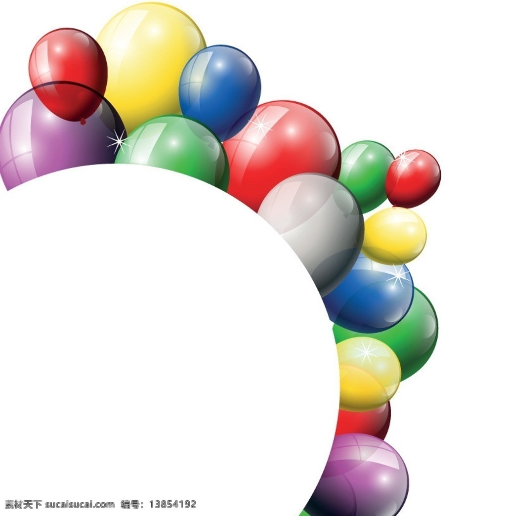 彩色气球 气球 节日素材 节日气球 文本框 气球背景 展板背景 底纹背景 节日庆祝 文化艺术 矢量